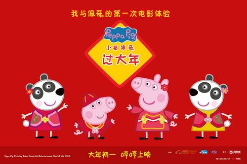 假高中毕业证怎么